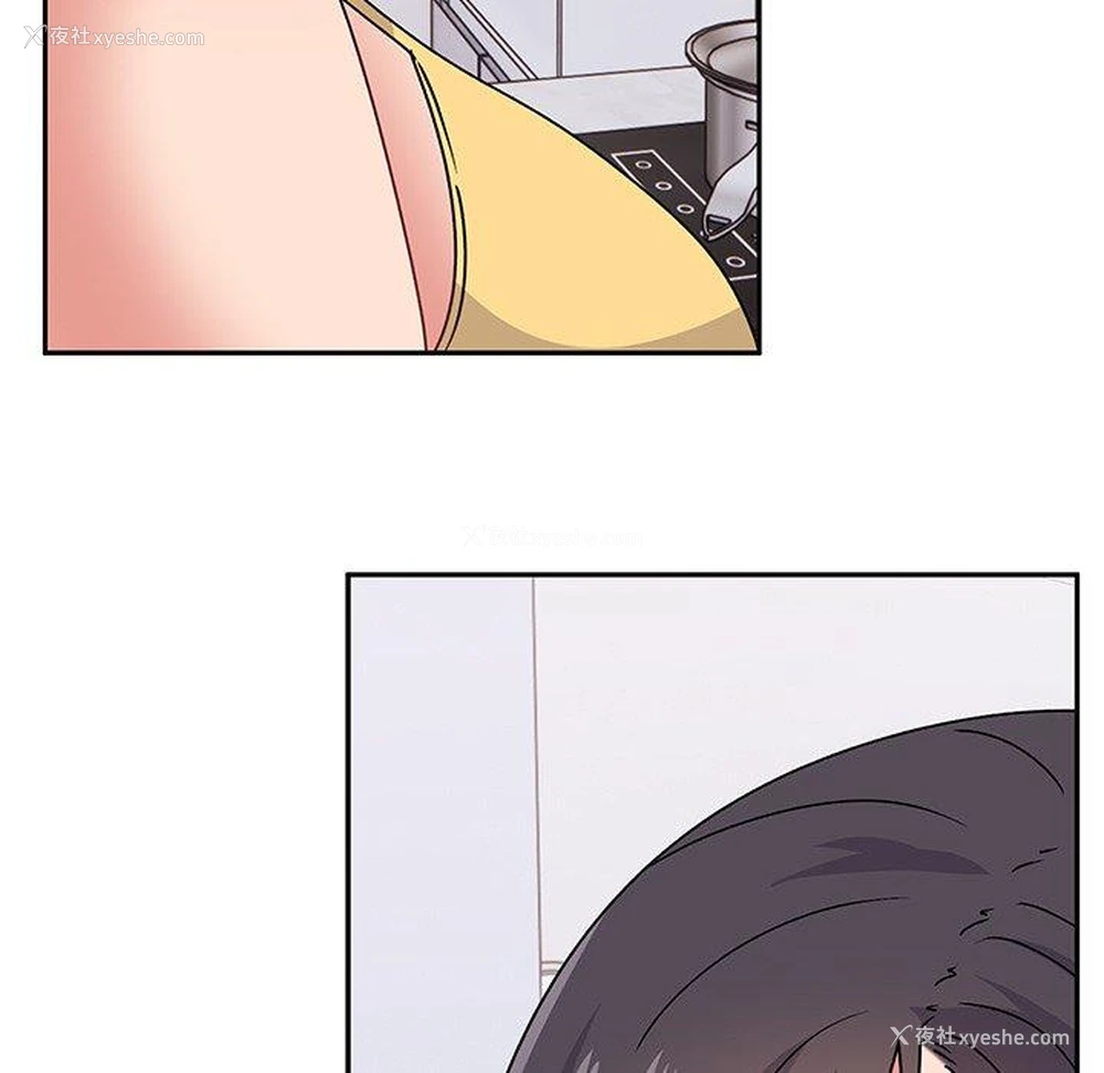 5P - 顽皮女孩敏儿