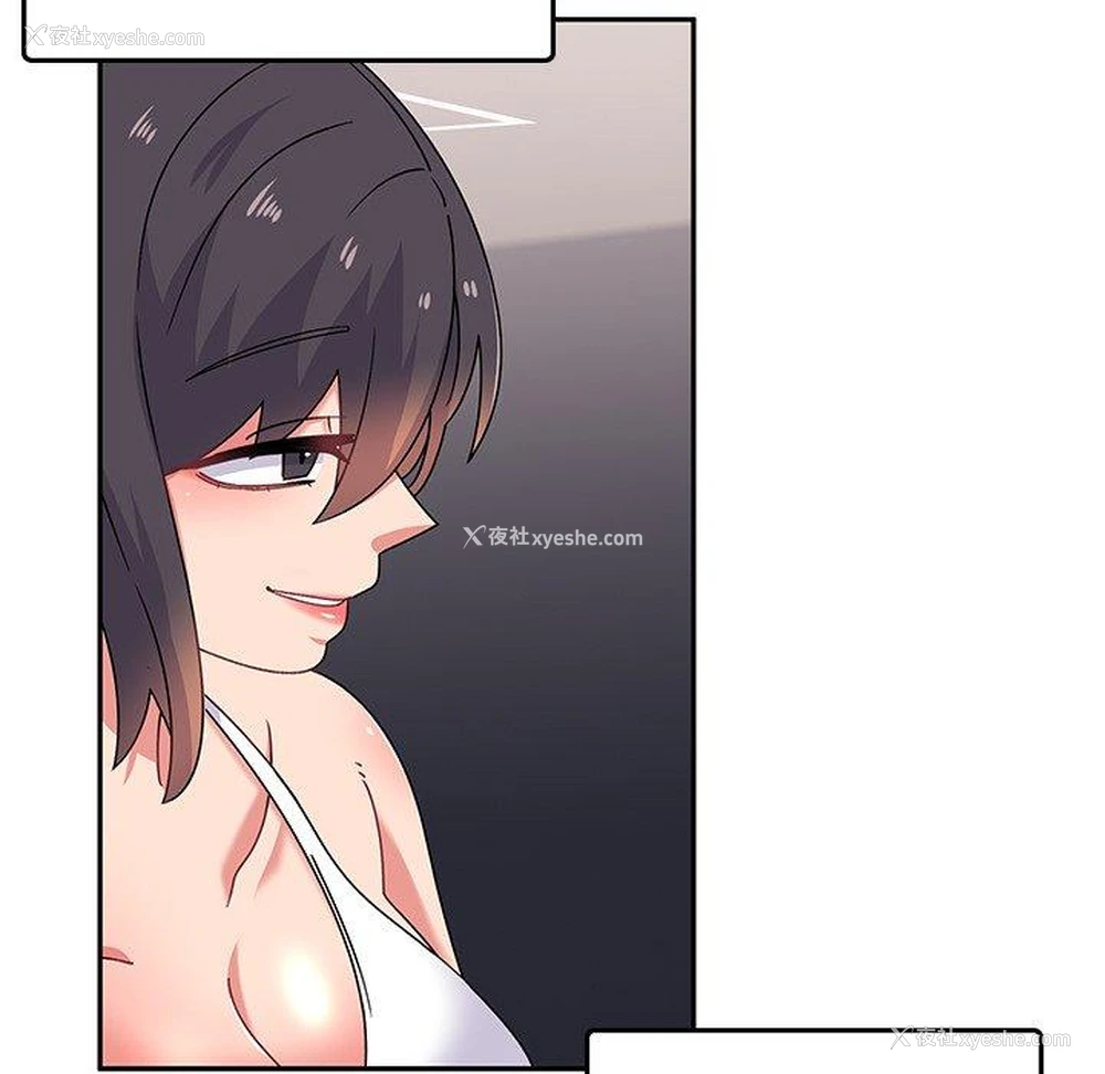 61P - 顽皮女孩敏儿