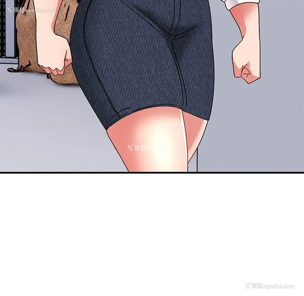 68P - 顽皮女孩敏儿