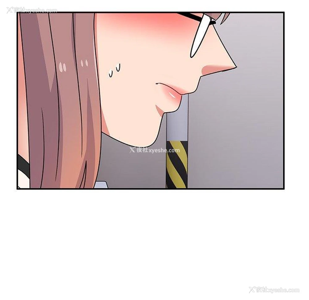 69P - 顽皮女孩敏儿