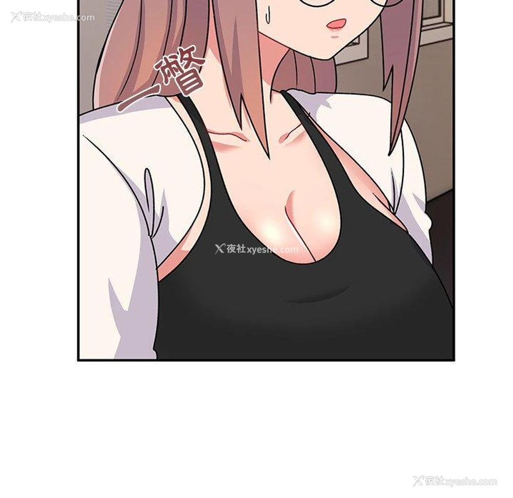 73P - 顽皮女孩敏儿