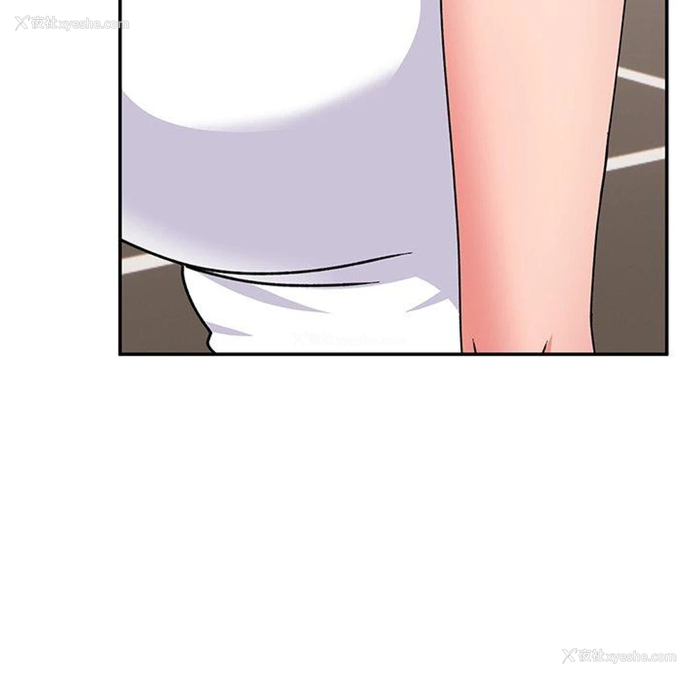 77P - 顽皮女孩敏儿