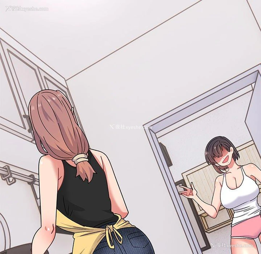 9P - 顽皮女孩敏儿