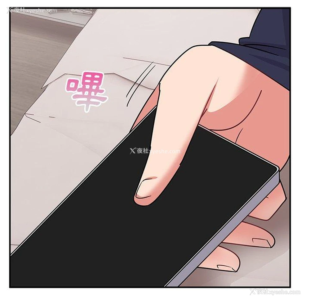 108P - 顽皮女孩敏儿