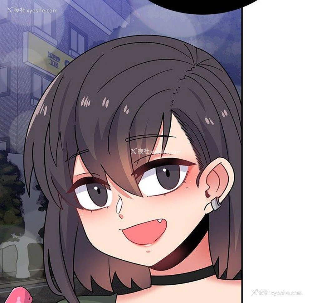 118P - 顽皮女孩敏儿