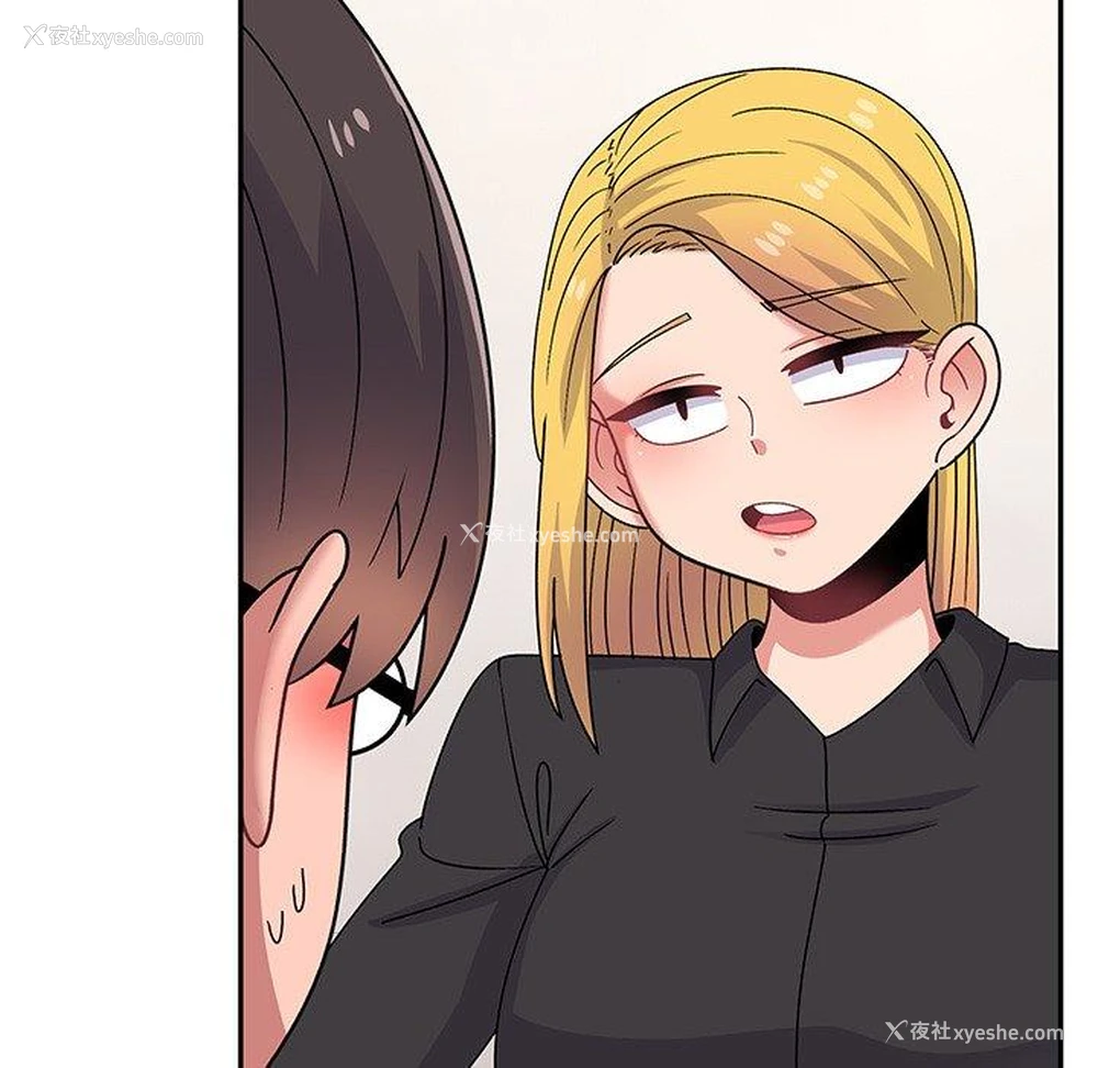 138P - 顽皮女孩敏儿