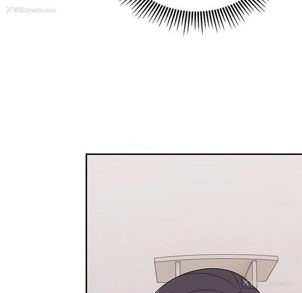147P - 顽皮女孩敏儿