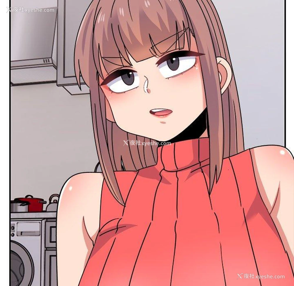 153P - 顽皮女孩敏儿