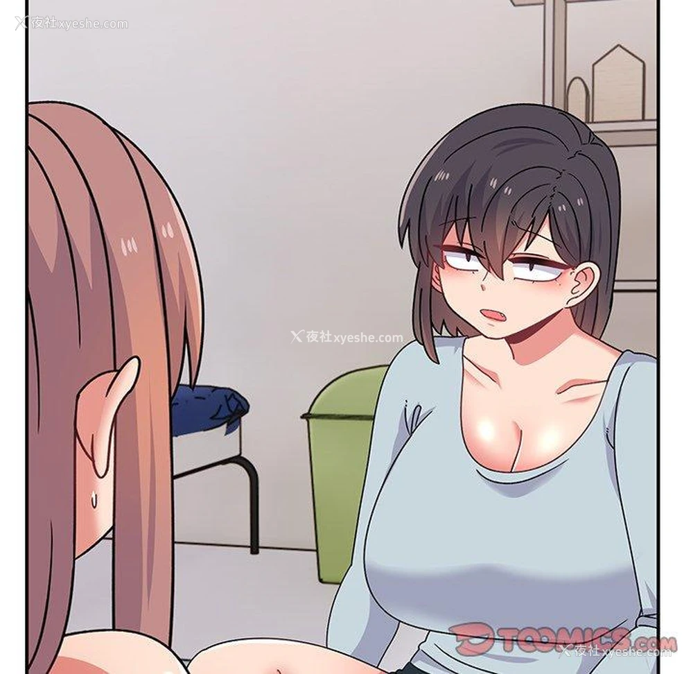 157P - 顽皮女孩敏儿