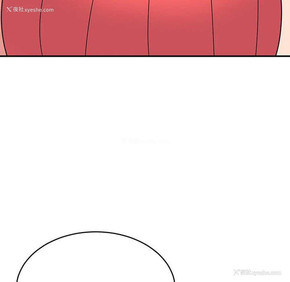 167P - 顽皮女孩敏儿