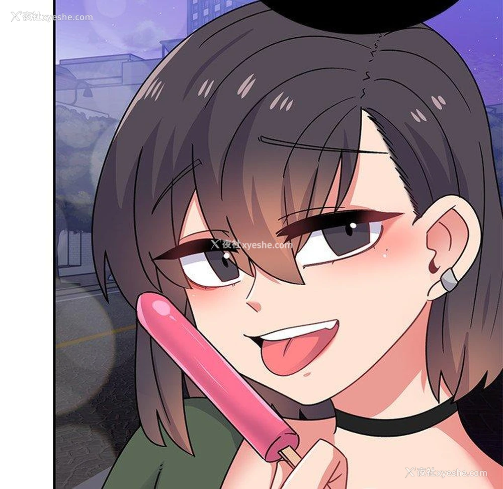 16P - 顽皮女孩敏儿