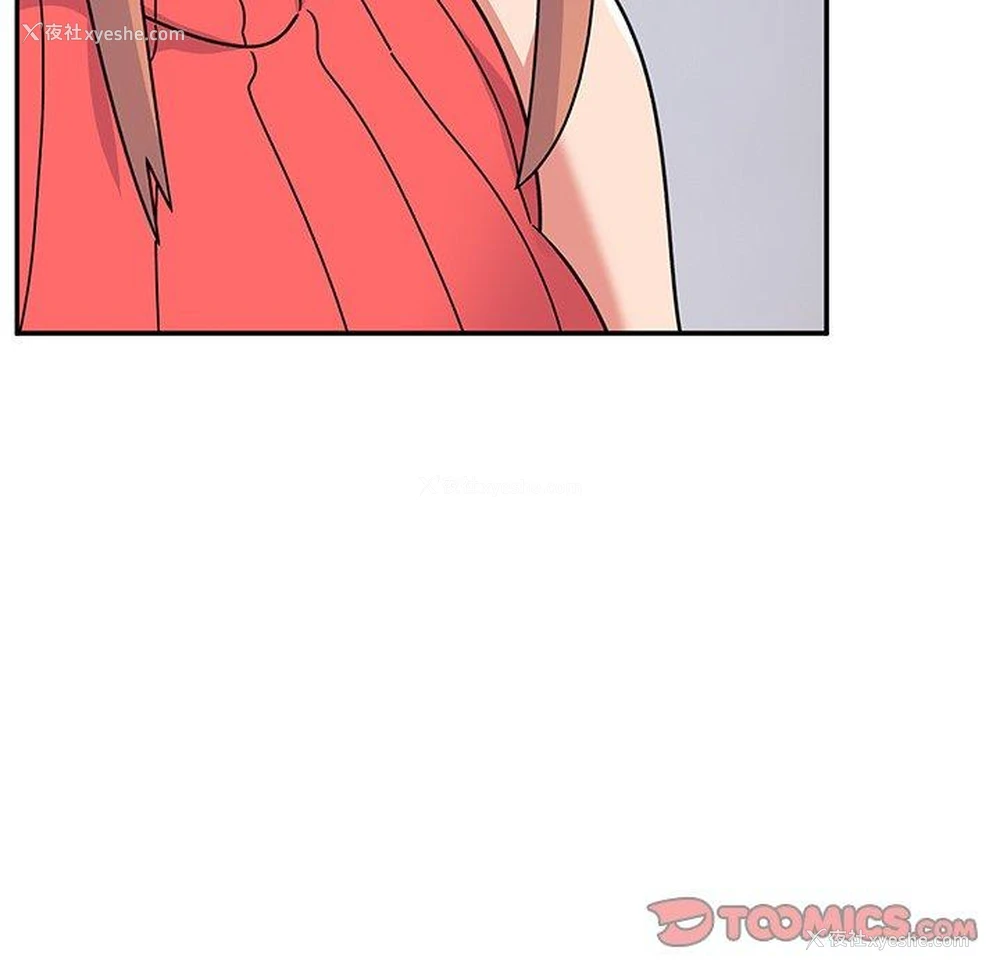 217P - 顽皮女孩敏儿