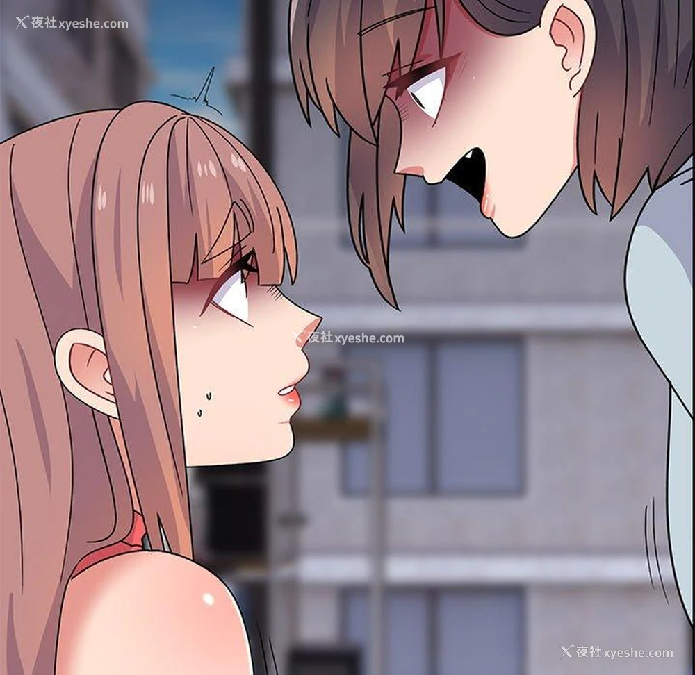 230P - 顽皮女孩敏儿