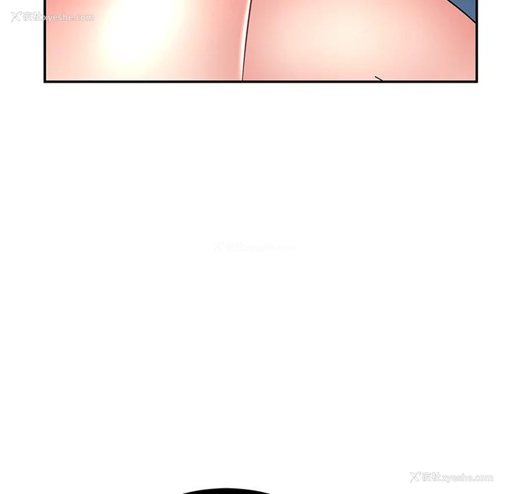 41P - 顽皮女孩敏儿