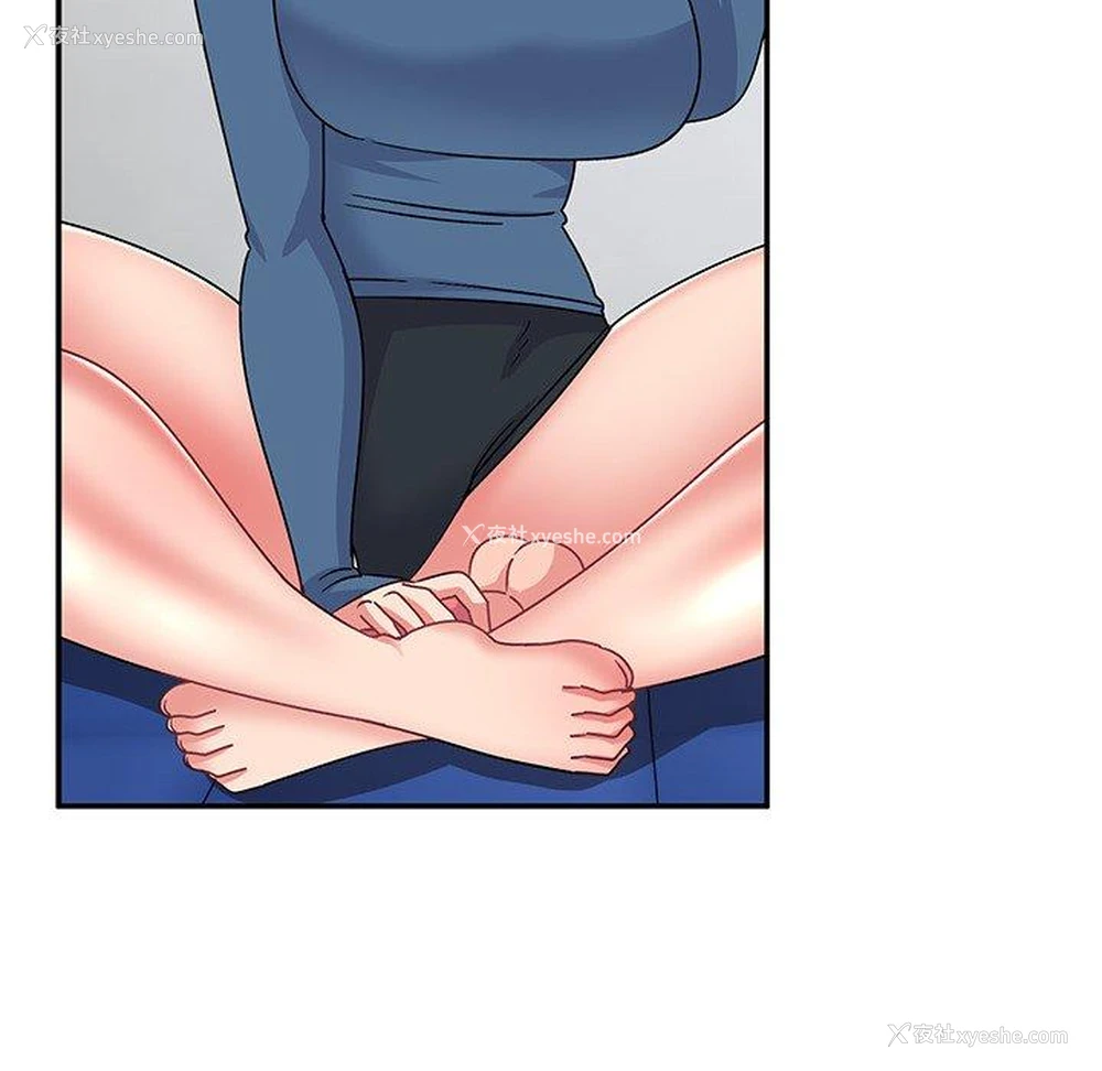 60P - 顽皮女孩敏儿