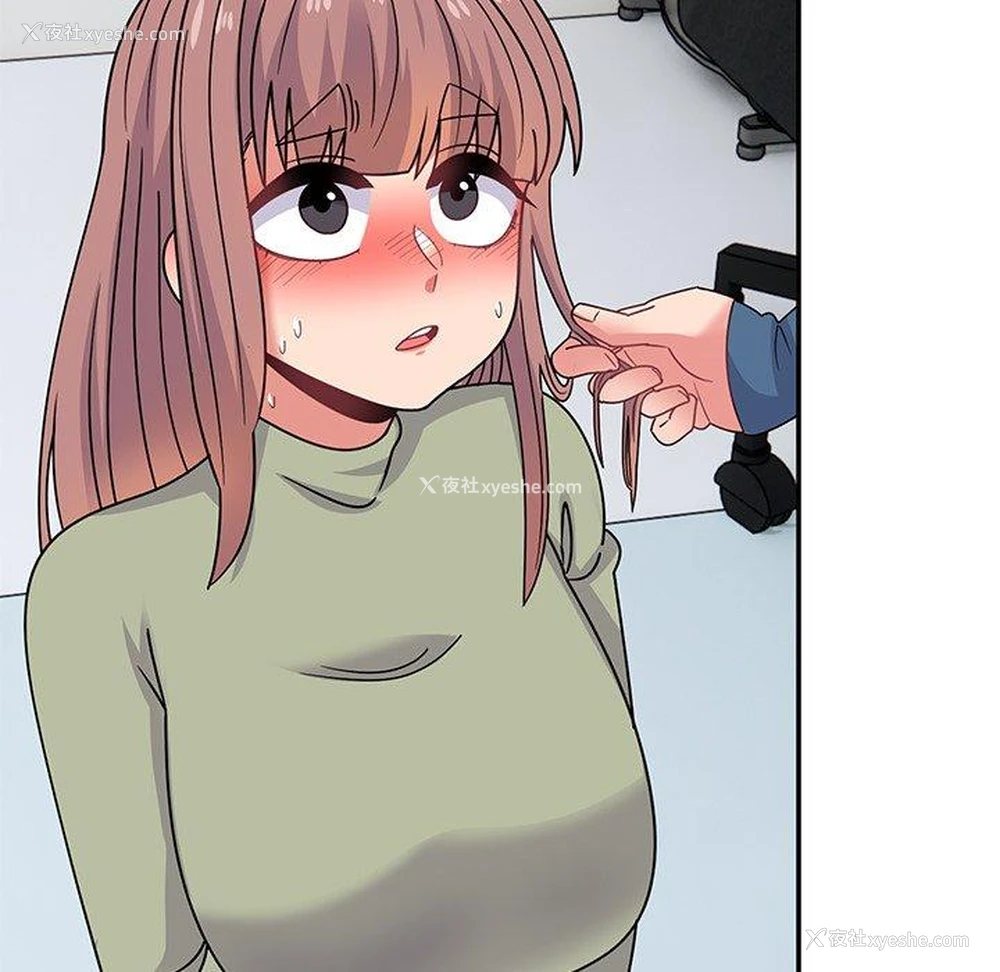 69P - 顽皮女孩敏儿