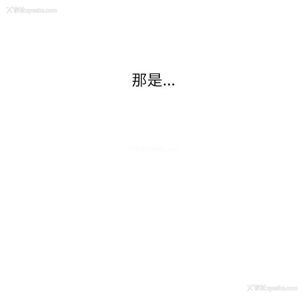 74P - 顽皮女孩敏儿