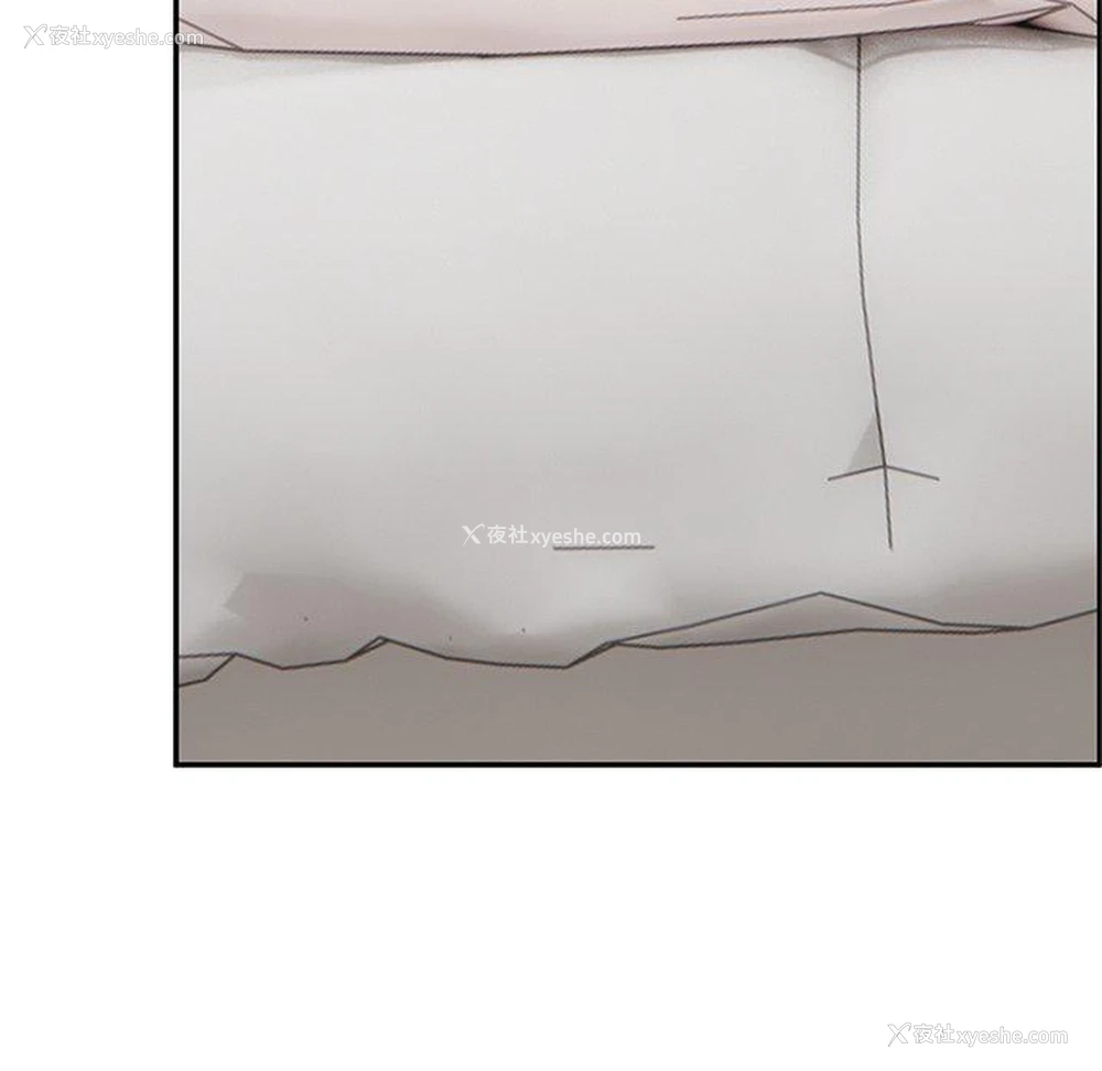 94P - 顽皮女孩敏儿