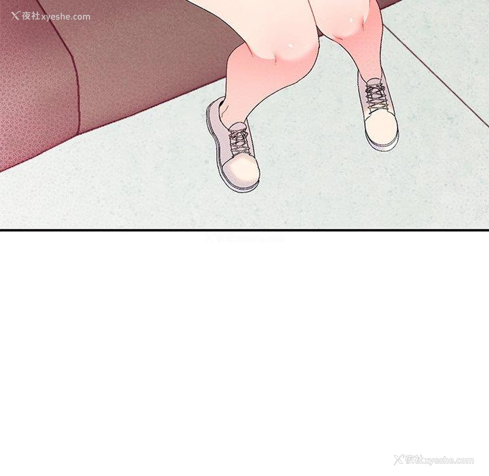 112P - 顽皮女孩敏儿