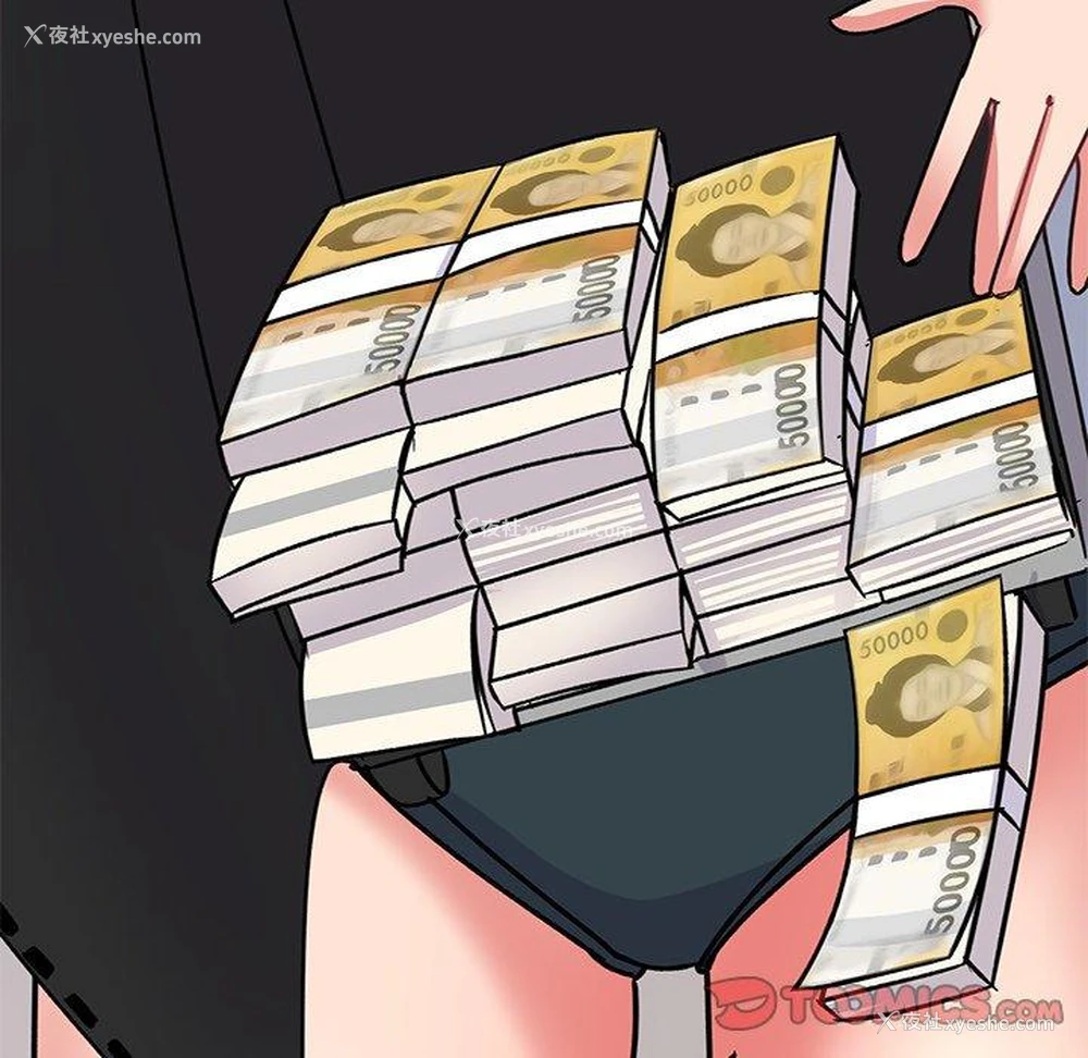 132P - 顽皮女孩敏儿