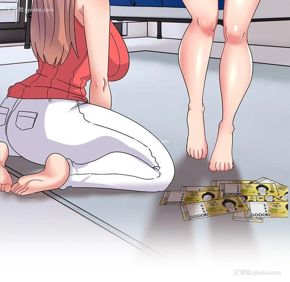 142P - 顽皮女孩敏儿