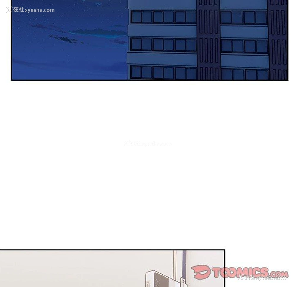 148P - 顽皮女孩敏儿