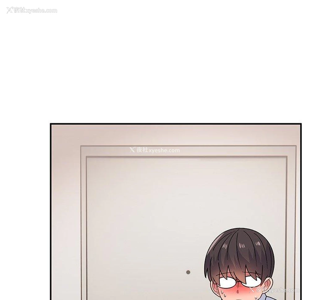 150P - 顽皮女孩敏儿