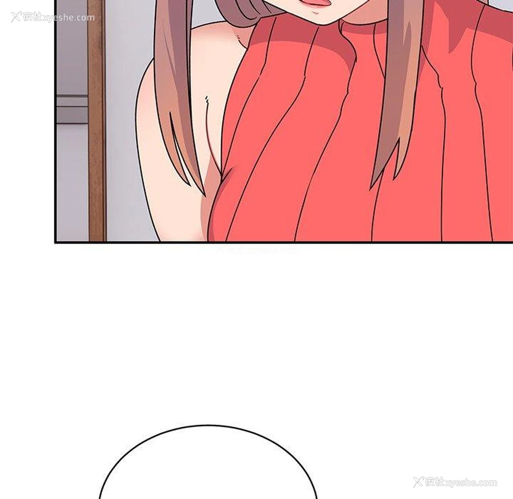 16P - 顽皮女孩敏儿
