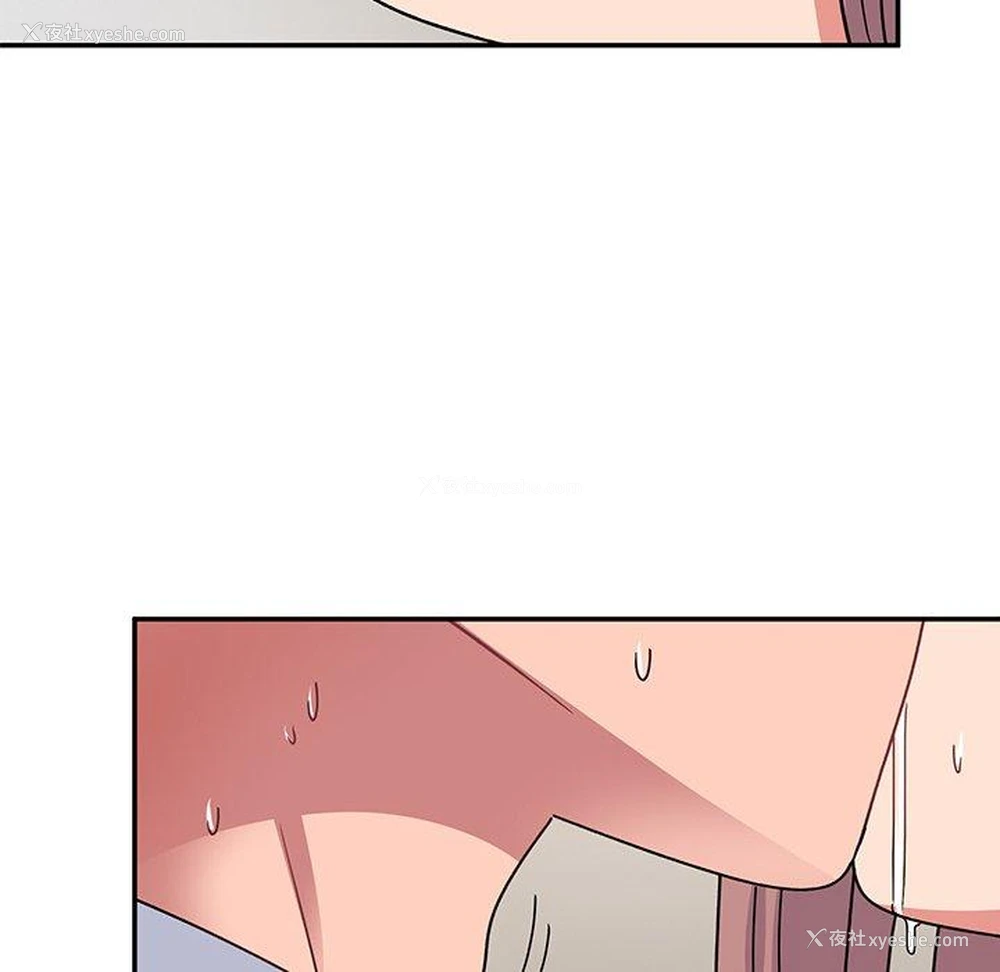 175P - 顽皮女孩敏儿