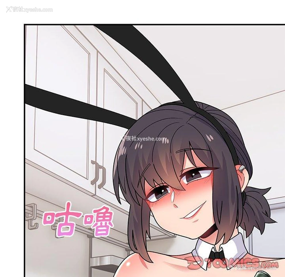 180P - 顽皮女孩敏儿