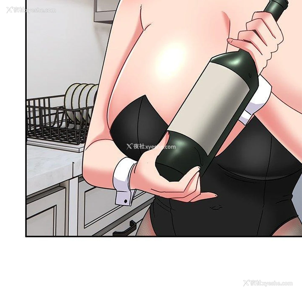 181P - 顽皮女孩敏儿