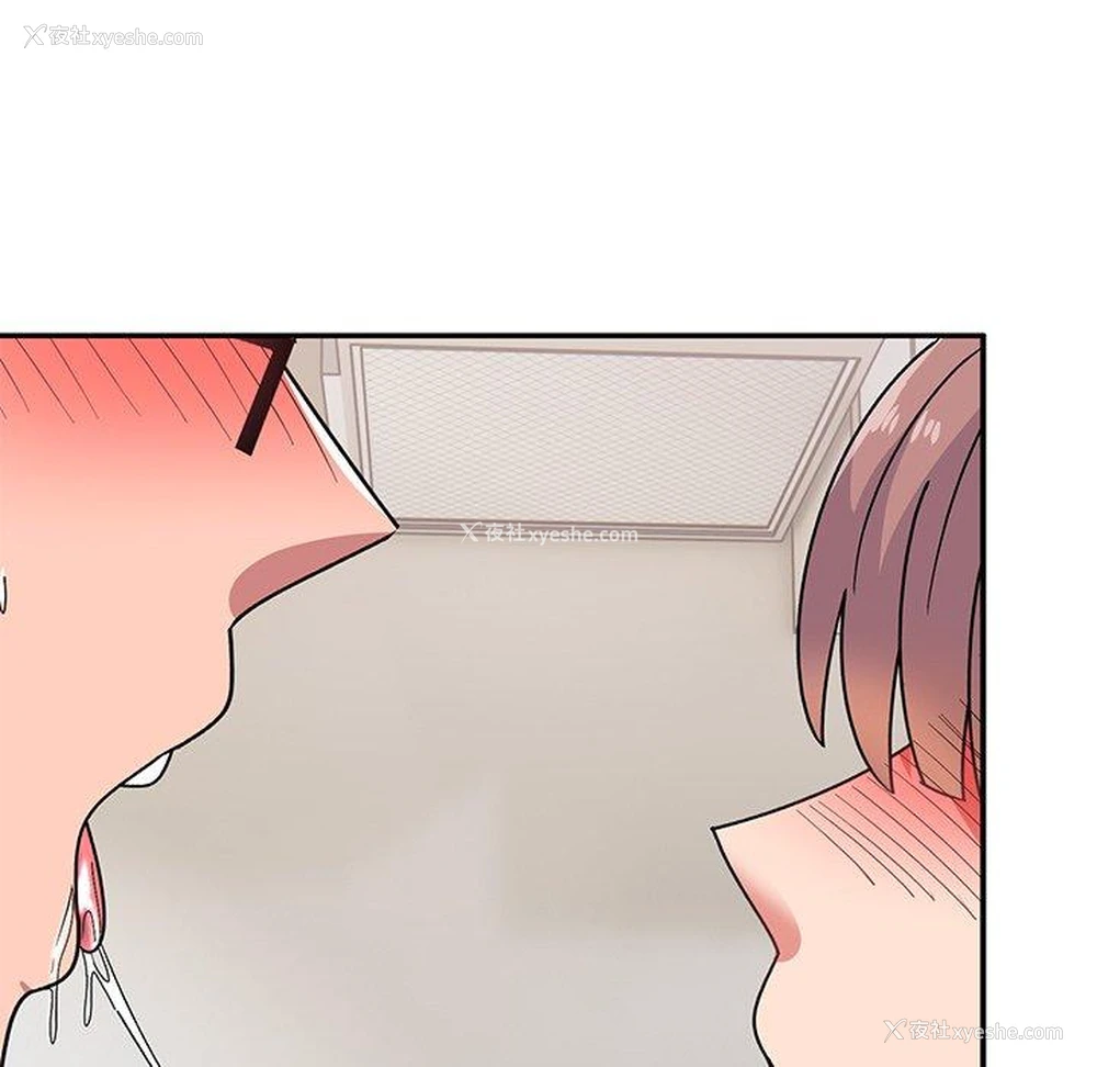 182P - 顽皮女孩敏儿
