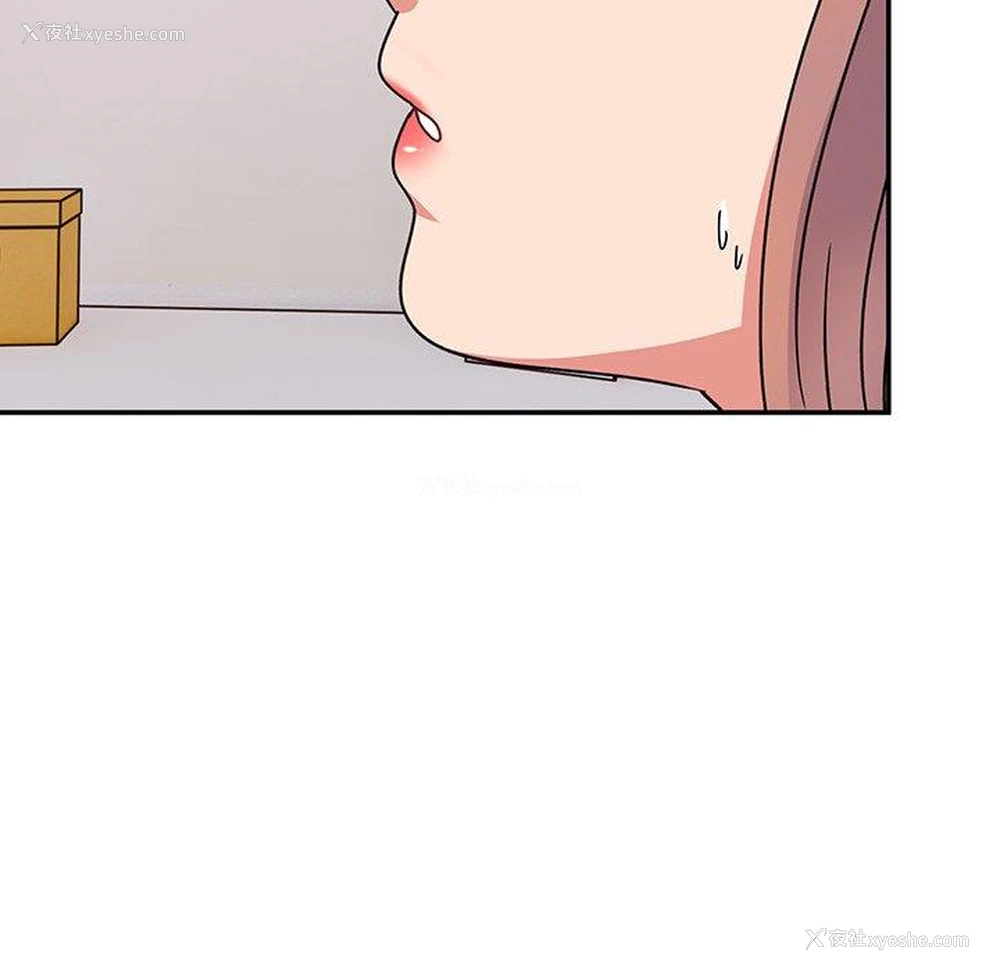192P - 顽皮女孩敏儿