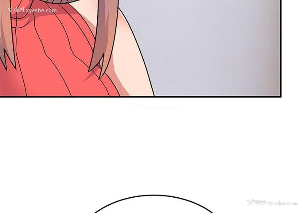 3P - 顽皮女孩敏儿