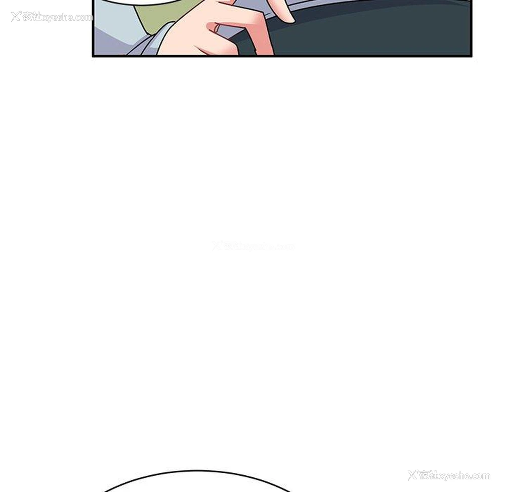 34P - 顽皮女孩敏儿