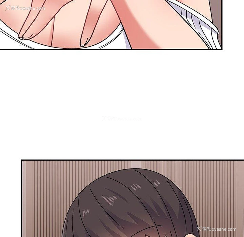 58P - 顽皮女孩敏儿