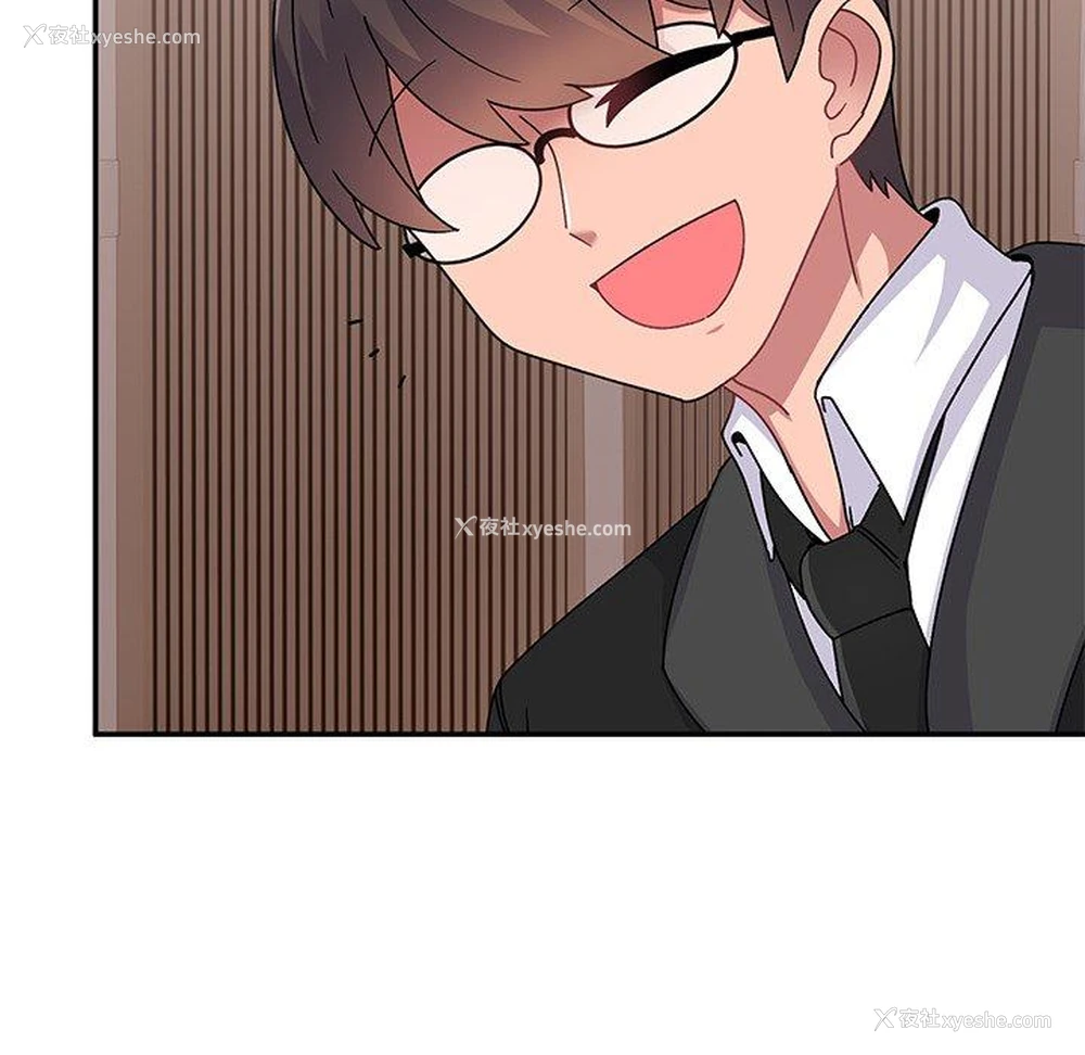 59P - 顽皮女孩敏儿
