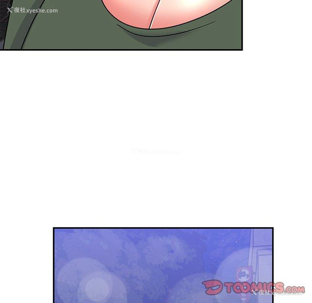 68P - 顽皮女孩敏儿