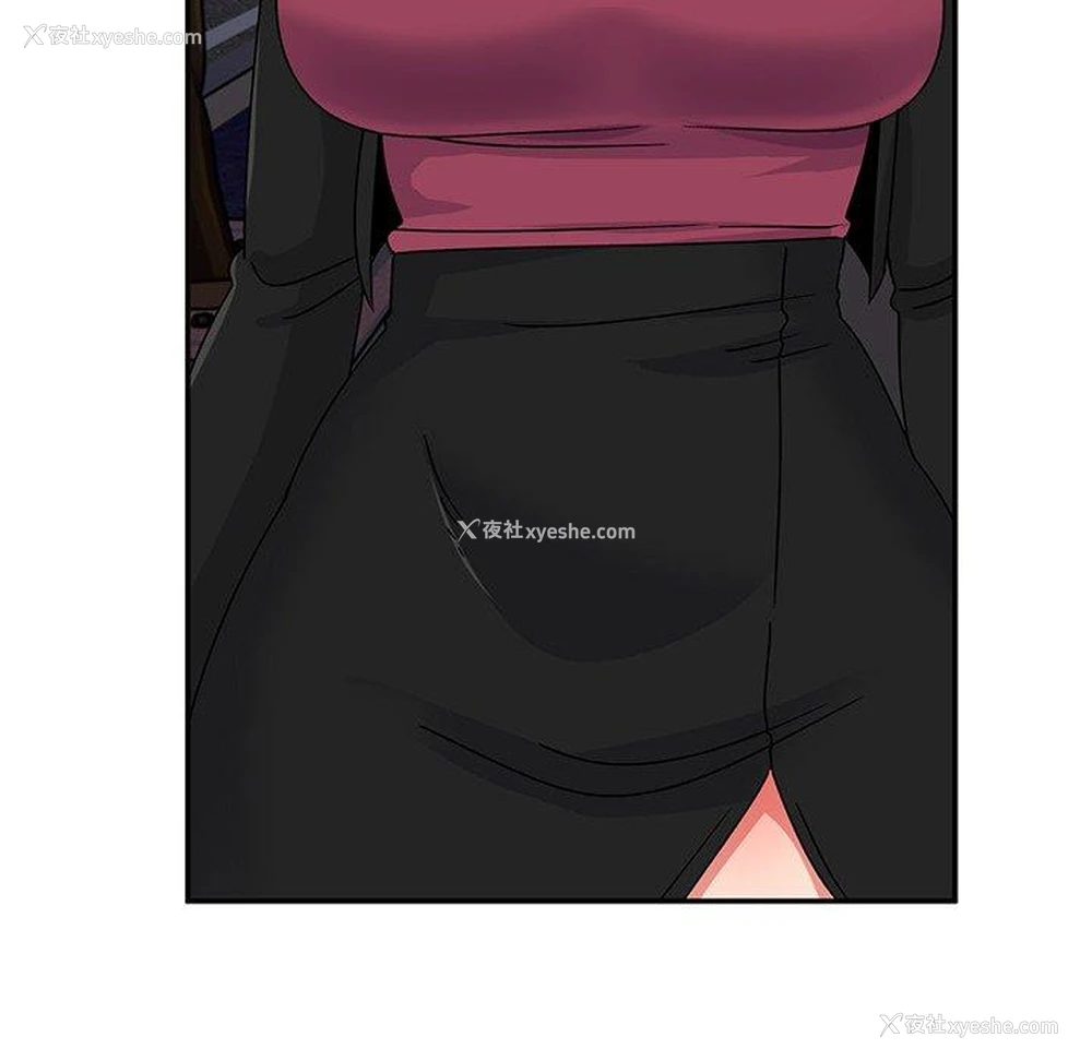 70P - 顽皮女孩敏儿