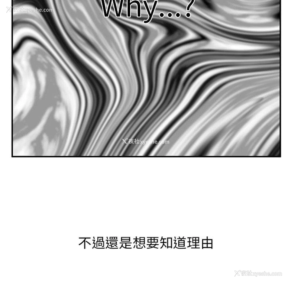 75P - 顽皮女孩敏儿