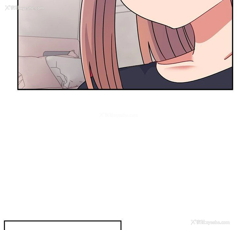 90P - 顽皮女孩敏儿