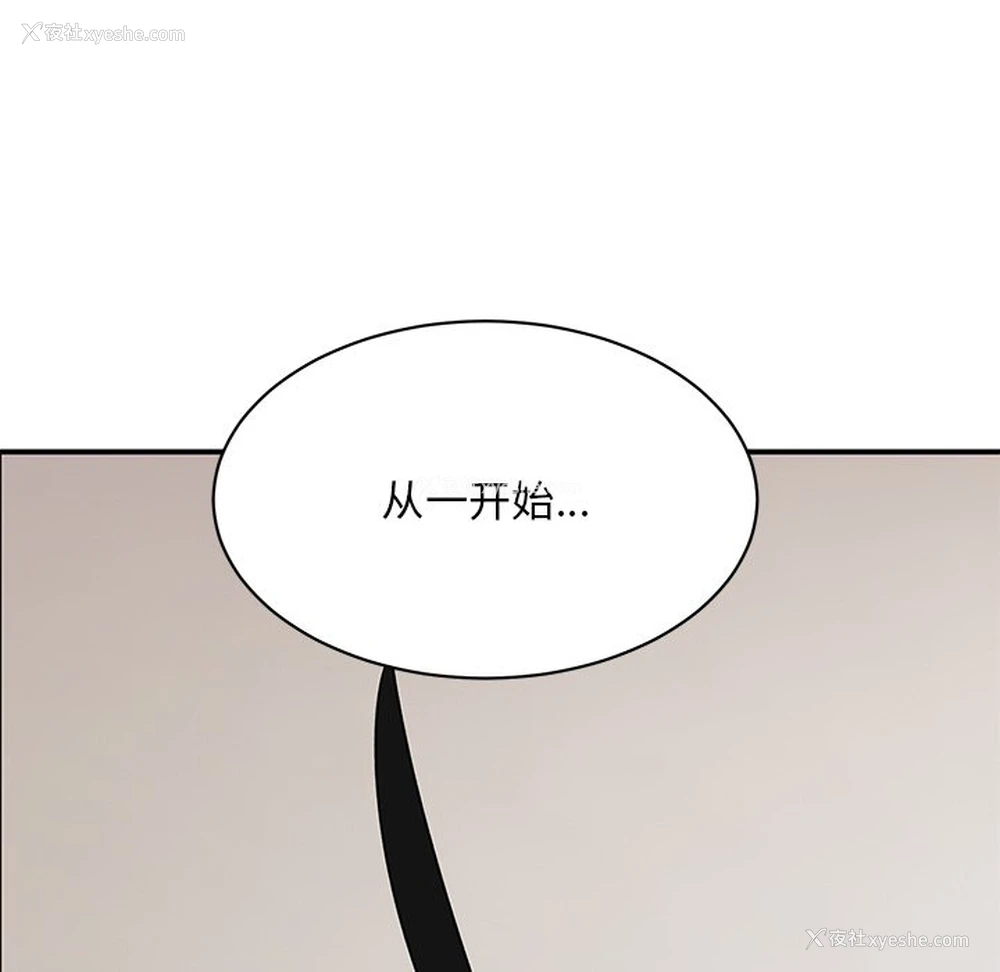 113P - 顽皮女孩敏儿
