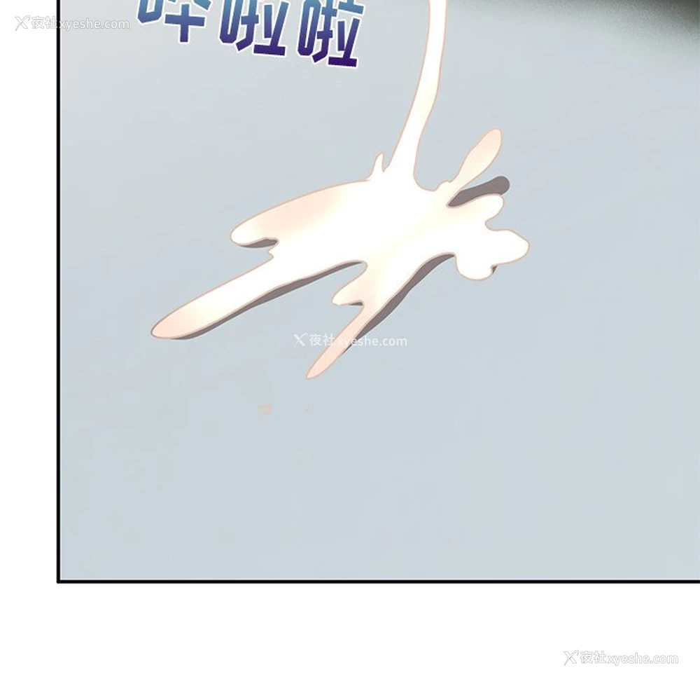 124P - 顽皮女孩敏儿