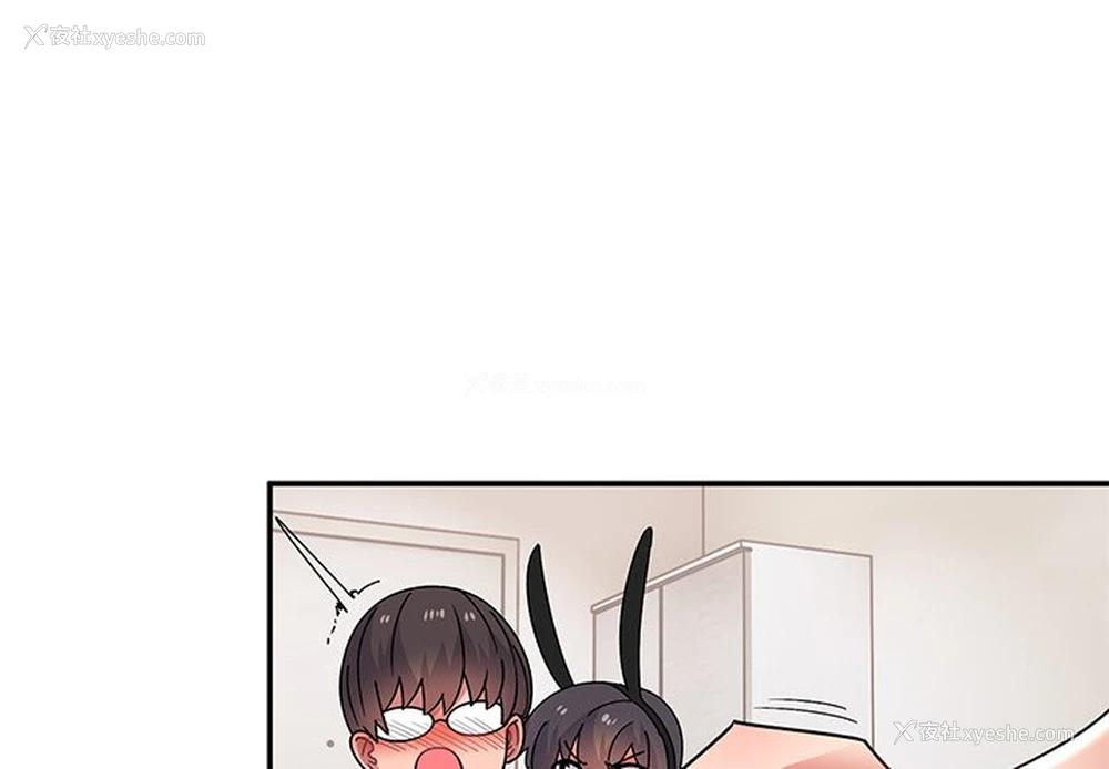 1P - 顽皮女孩敏儿