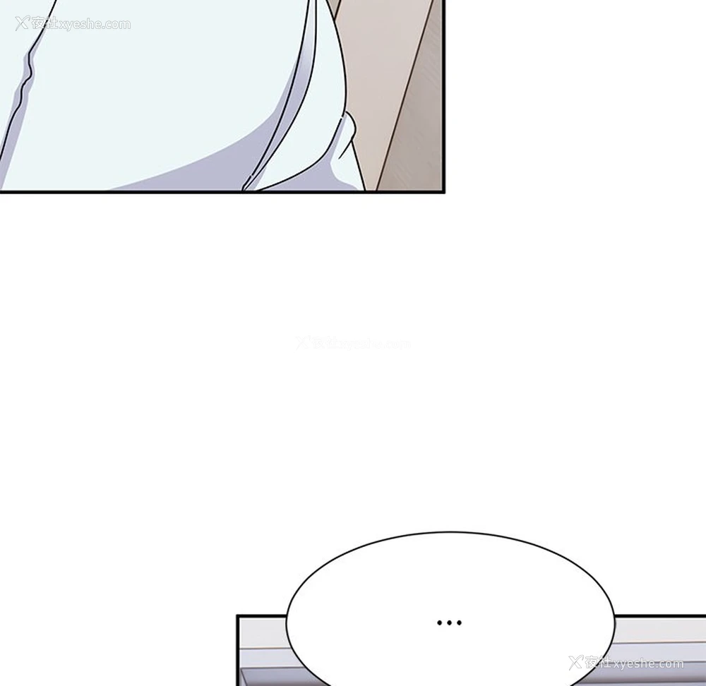13P - 顽皮女孩敏儿