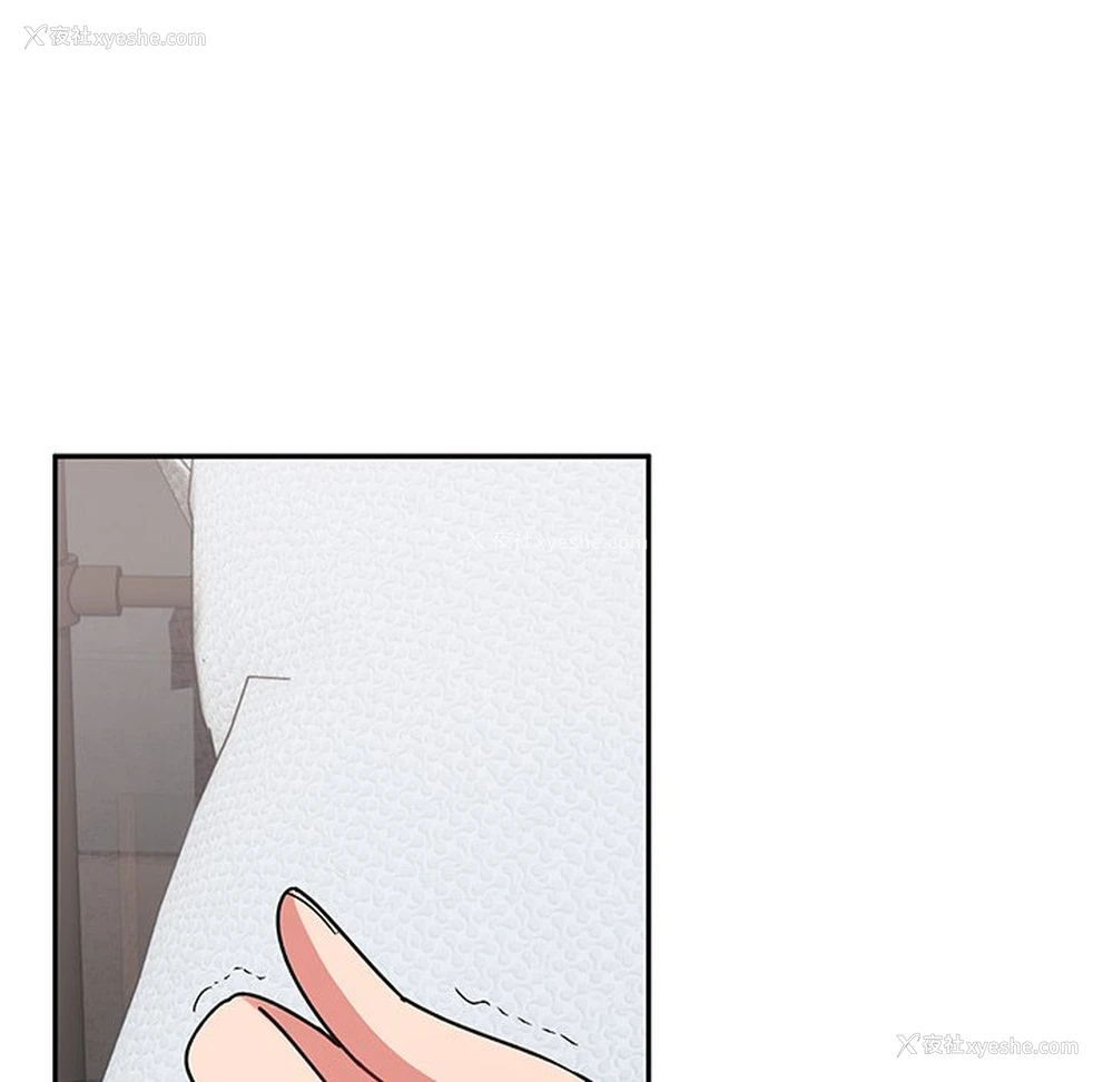 144P - 顽皮女孩敏儿