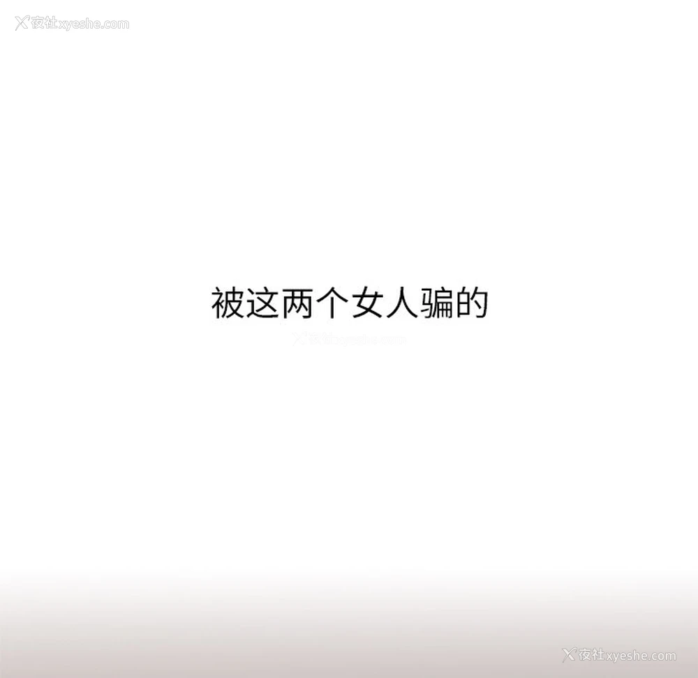 185P - 顽皮女孩敏儿
