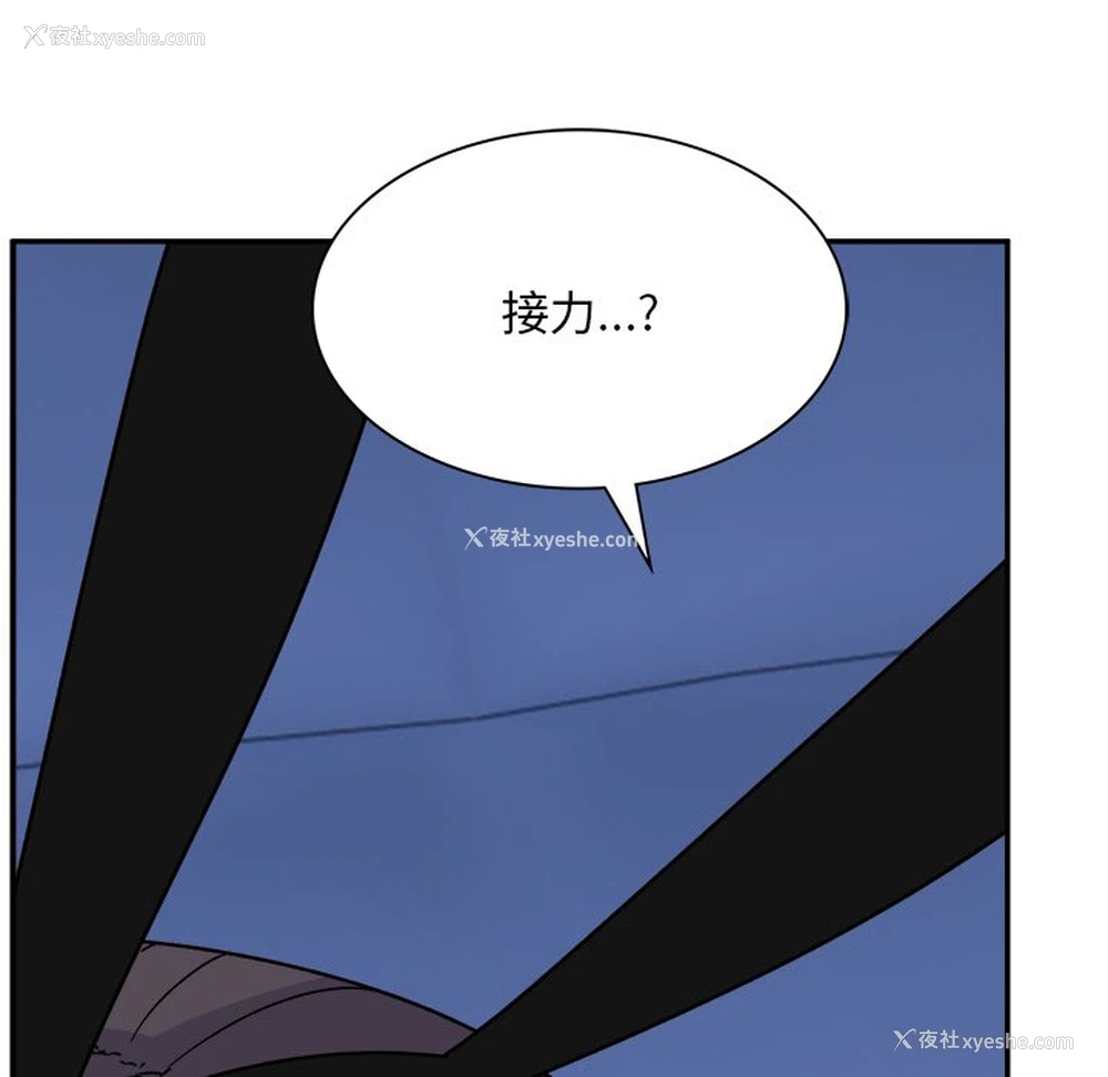 120P - 顽皮女孩敏儿