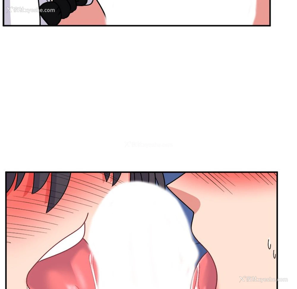 123P - 顽皮女孩敏儿
