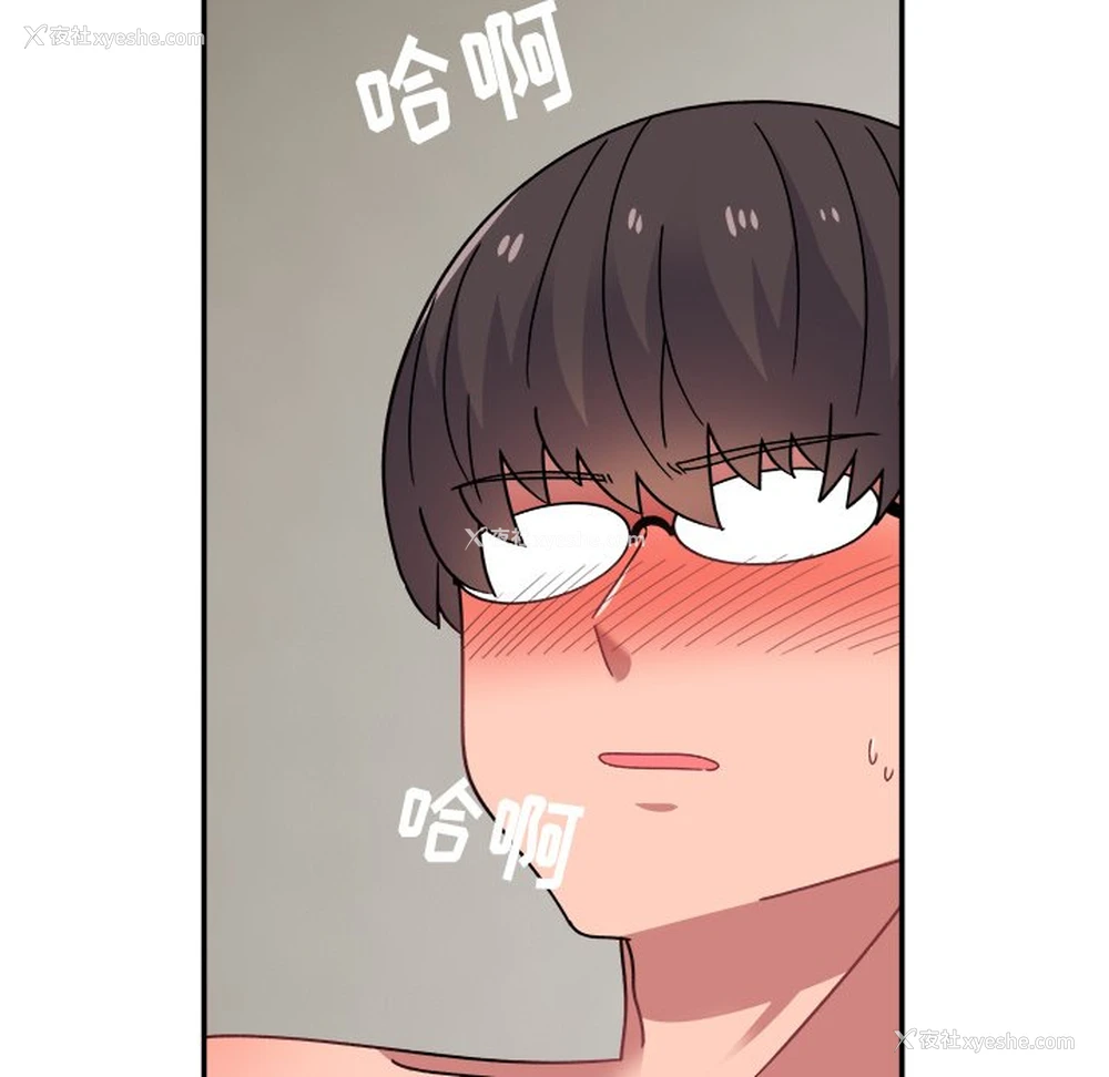 131P - 顽皮女孩敏儿